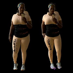 High waisted active set